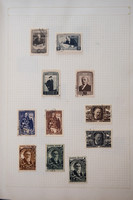 Zelino Stamps